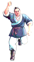 Shi En