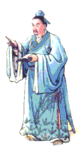 Xiao Rang