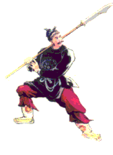 Yan Shun
