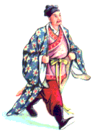 Yang Xiong