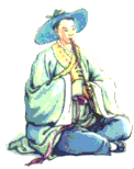 Yue He