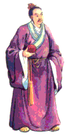 Zhu Wu