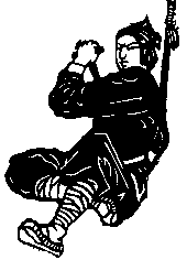 Ruan 7