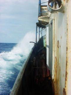 Ka-Splam! A stomach churning boat ride to the Corn Islands.