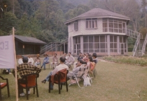 The Forest Rest House