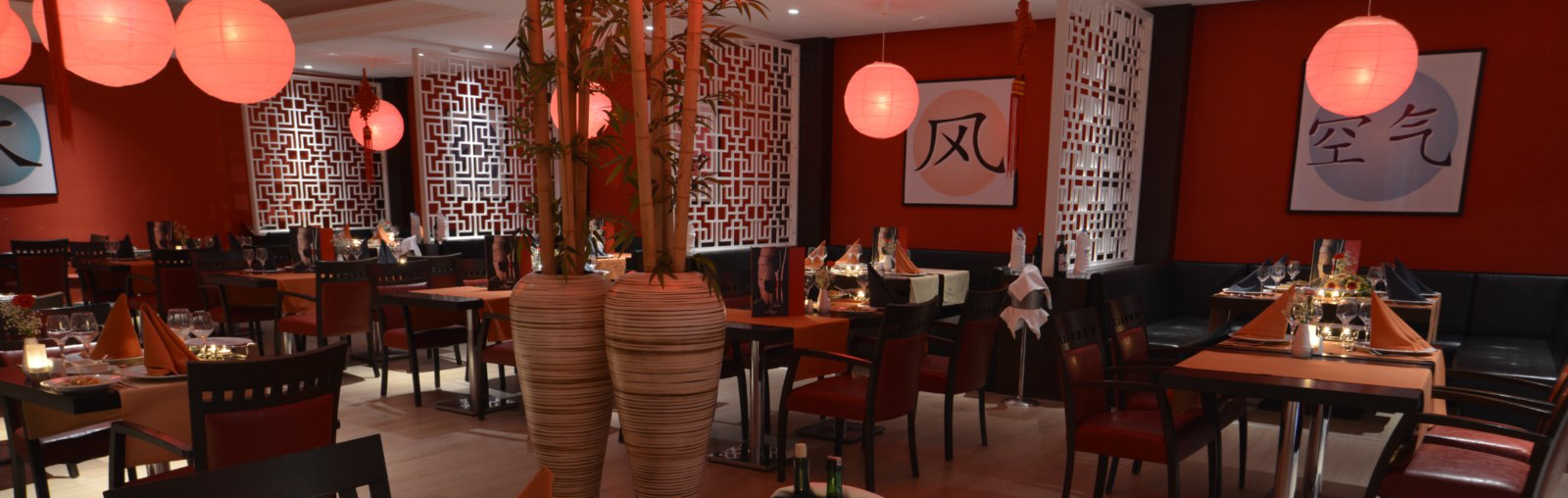 Restaurant Interior
