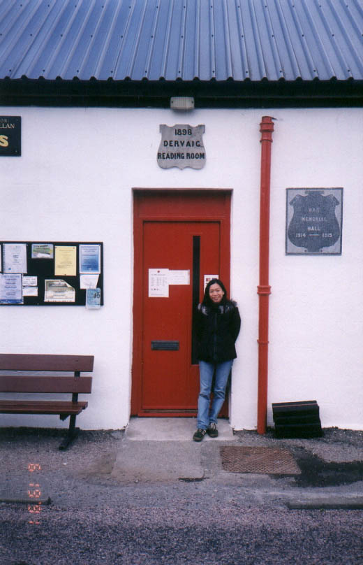 Town_Island_Mull_2