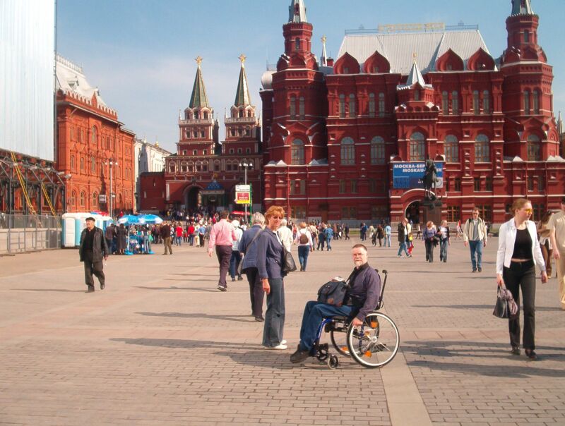 Moscow- near Historical museum