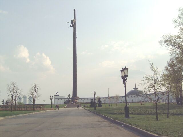Moscow - Park Pobedi