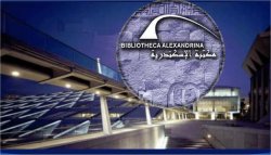 Bibliotheca Alexandrina 16.10.2002