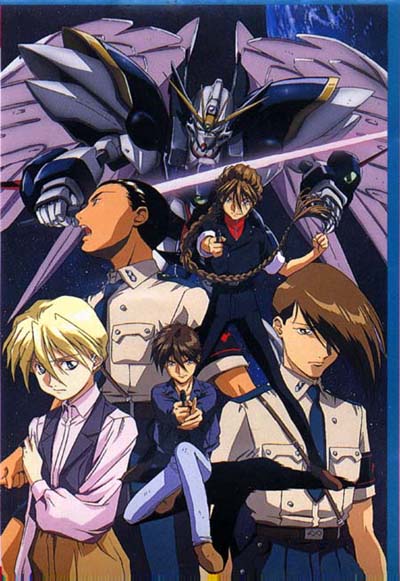 Gundam Wing!! oooh...