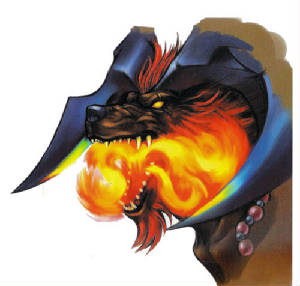 yifrit.jpg