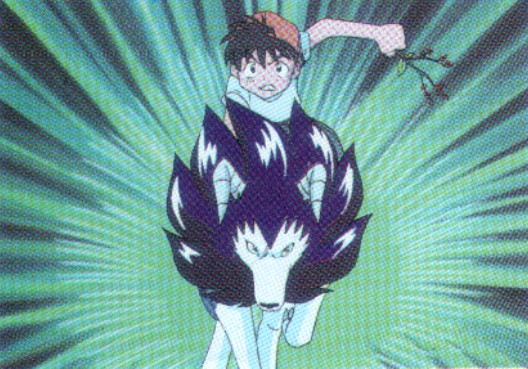 Monster Rancher