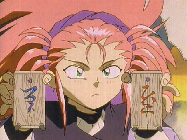 Tenchi Universe