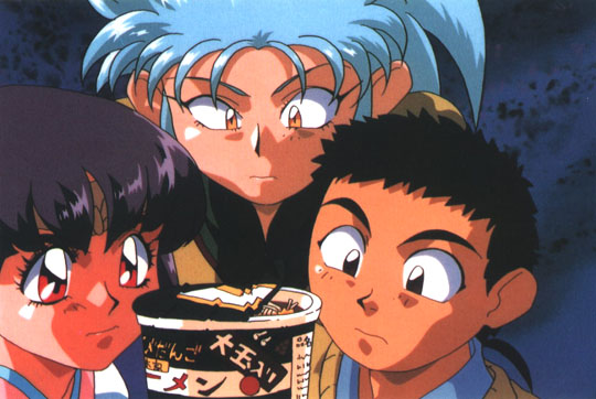 Tenchi Universe