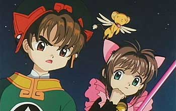 Cardcaptors