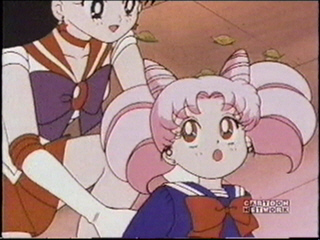 Sailor Moon