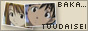 Baka Toudaisei