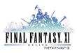 Final Fantasy XI site created because it's for the PC!