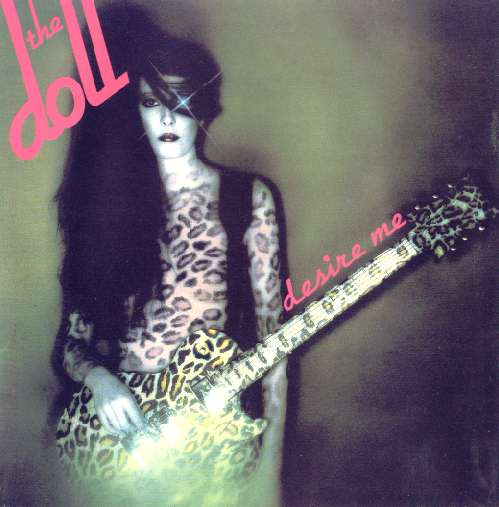 The Doll - Desire Me 45 1978 (Don't Care Collection)