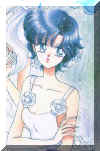 ami2.jpg (40246 Byte)