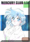 Mc15j_1.jpg (67050 Byte)