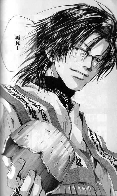 Before there was Nii...there was&nbsp; Ukoku