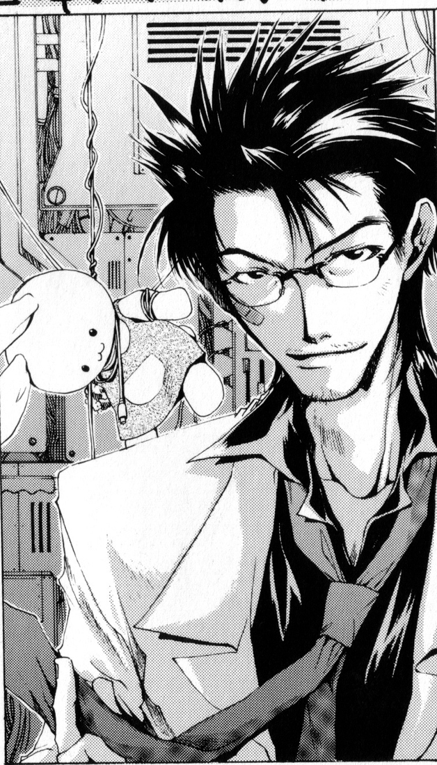 Nii and Bunny-Sama in the manga