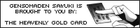 Gensoumaden Saiyuki Fan!