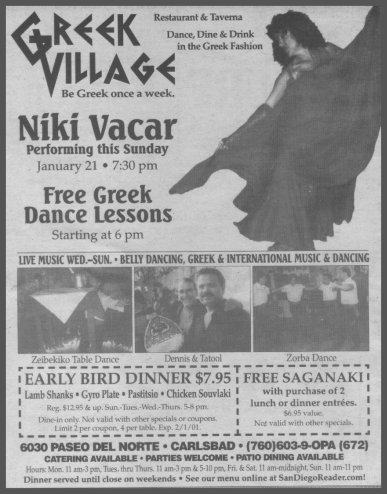 Niki Performing Live at the Greek Village