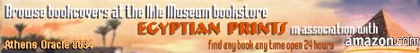 visit Egyptian Prints