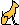 Bast hieroglyph