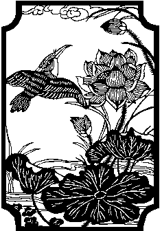 an oriental print from a clip art collection