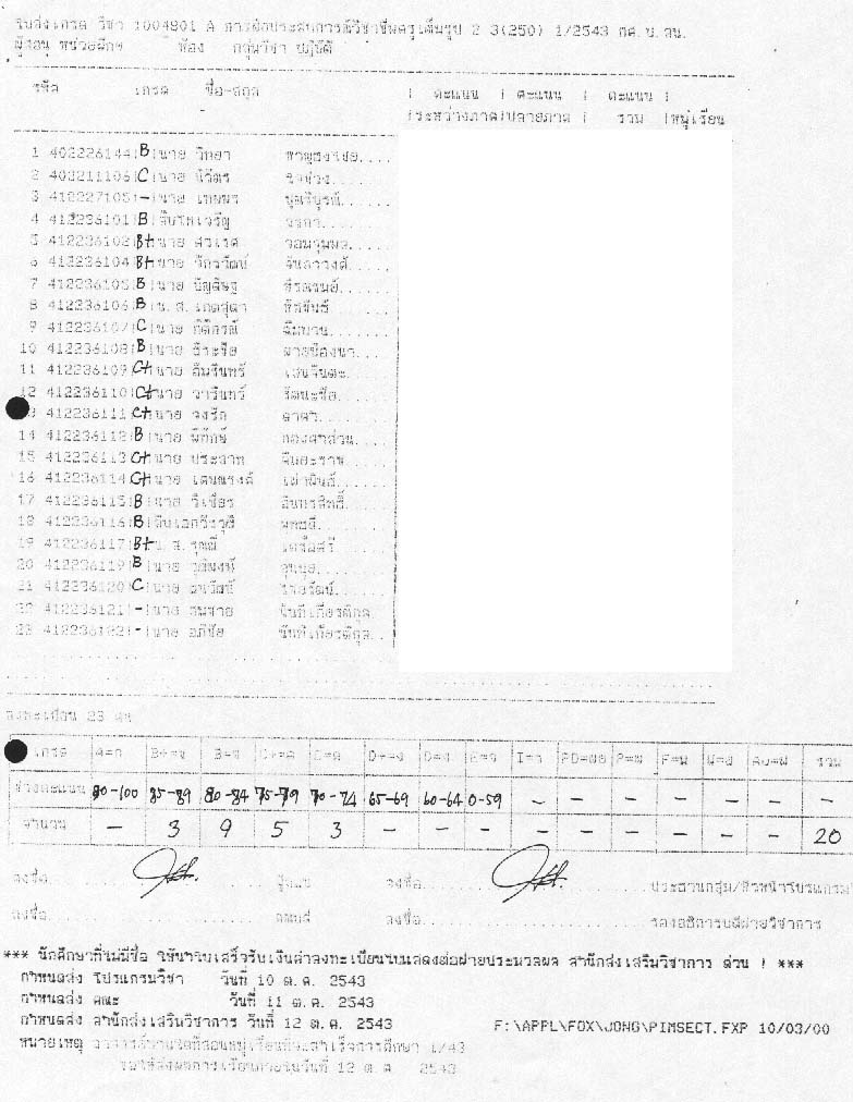 510.jpg (126589 bytes)