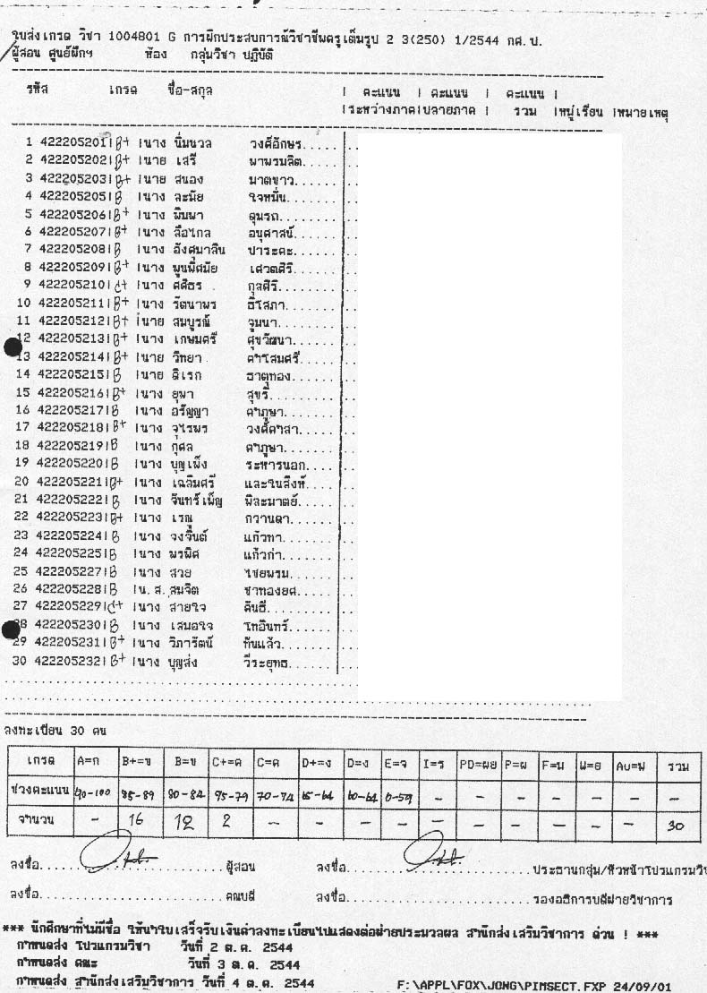517.jpg (179508 bytes)