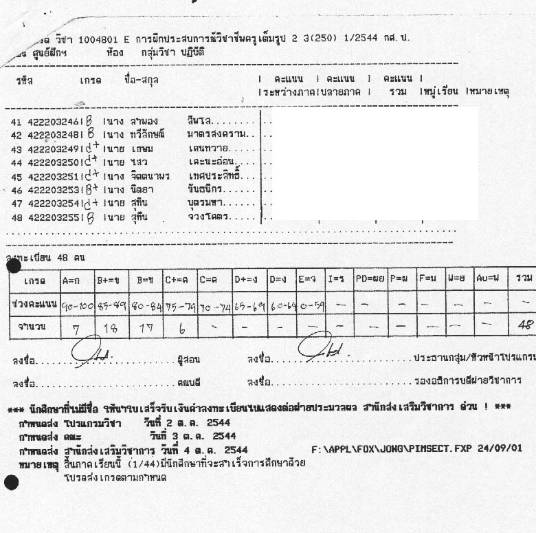 524.1.jpg (124723 bytes)