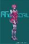 Android+Female+Ranger=RAcaseal