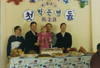 EunMyung's 1st BDay