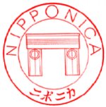 Sigla Fundatiei NIPPONICA