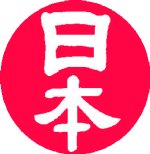 Japonia