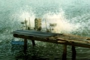 FARM WHARF