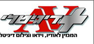 av+