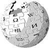 Wikipedia