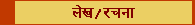 n]v�/rgf