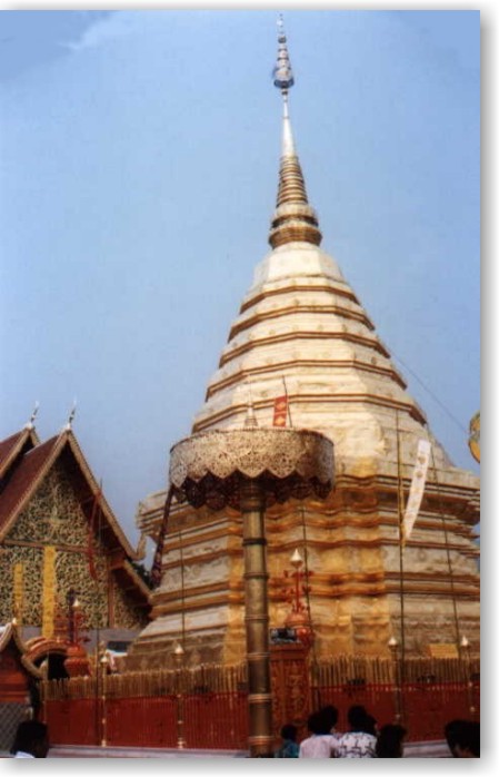 Wat Doi Suthep. Chiang Mai