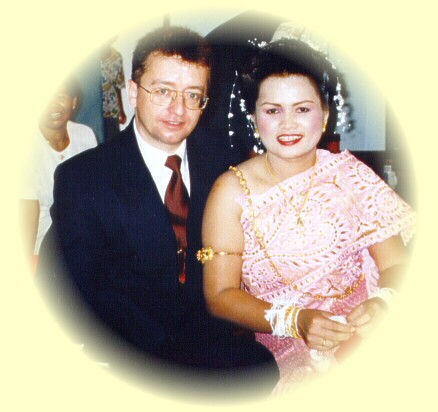 Just Married