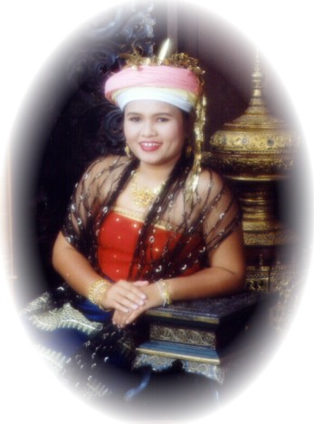 Princess N.