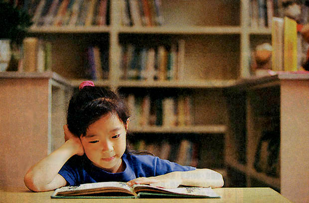 reading.jpg (58899 bytes)