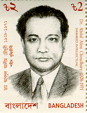 Abdul Alim Chowdhury: Martyr Intellectual