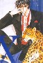 Sexy devil with cheetah